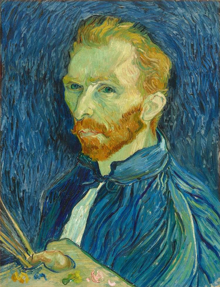 Self-Portrait 1889 Van Gogh Oil Painting